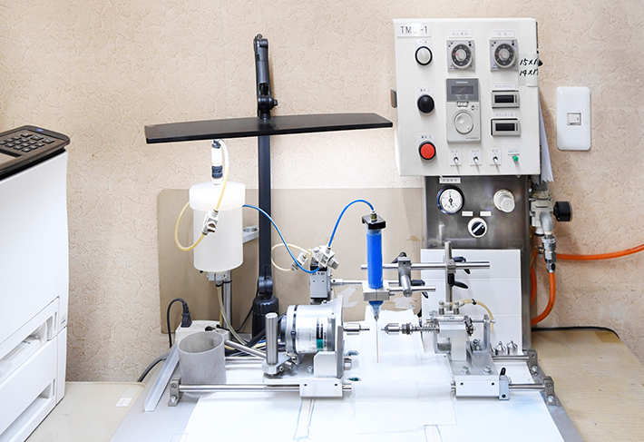 COMPANY 会社案内